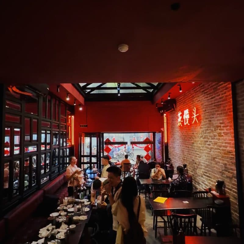 Baozi Restaurant — photo 5