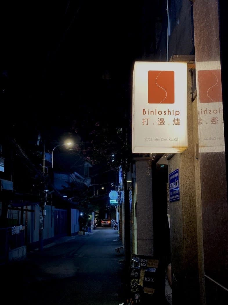 Binloship — Hong Kong Hotpot
