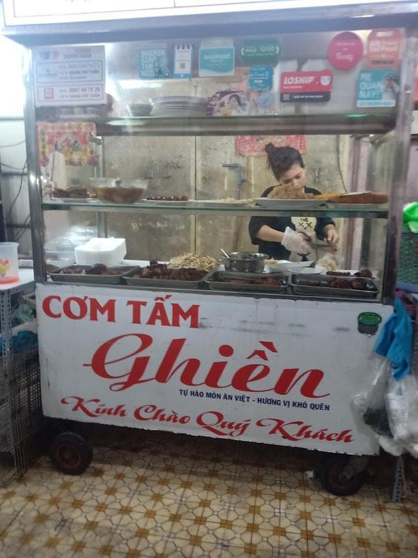 Cơm Tấm Ghiền — photo 2