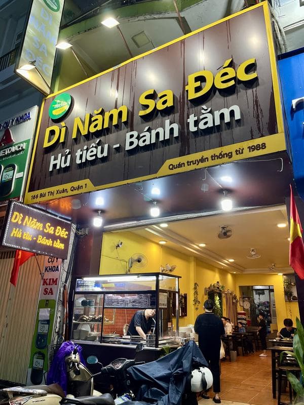 Dì Năm Sa Đéc — photo 5