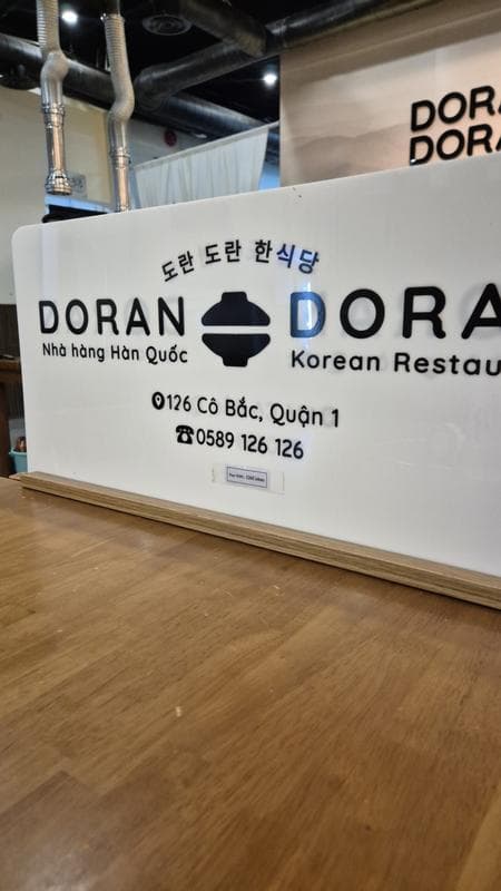Doran Doran — photo 3