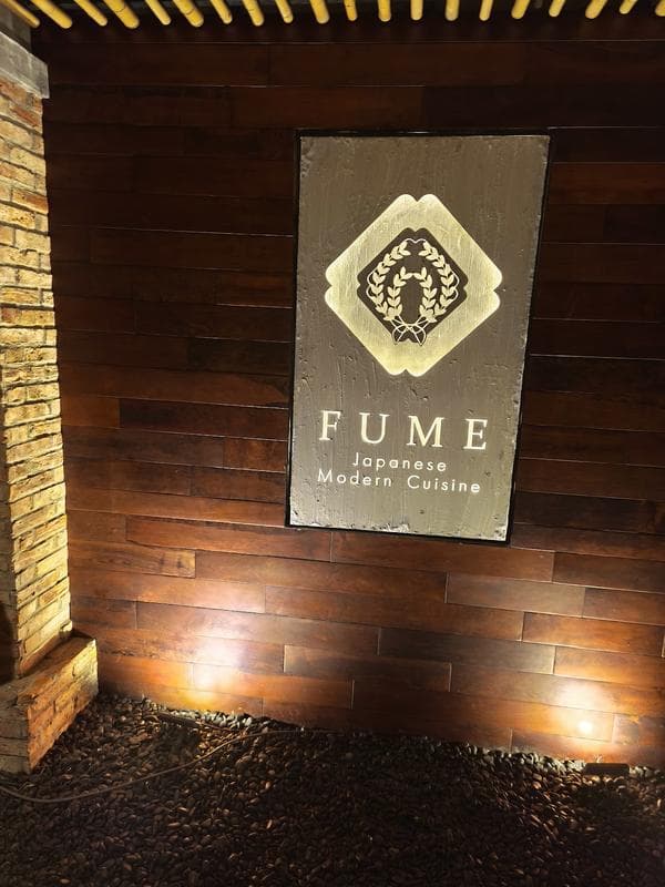 FUME Japanese Modern Cuisine