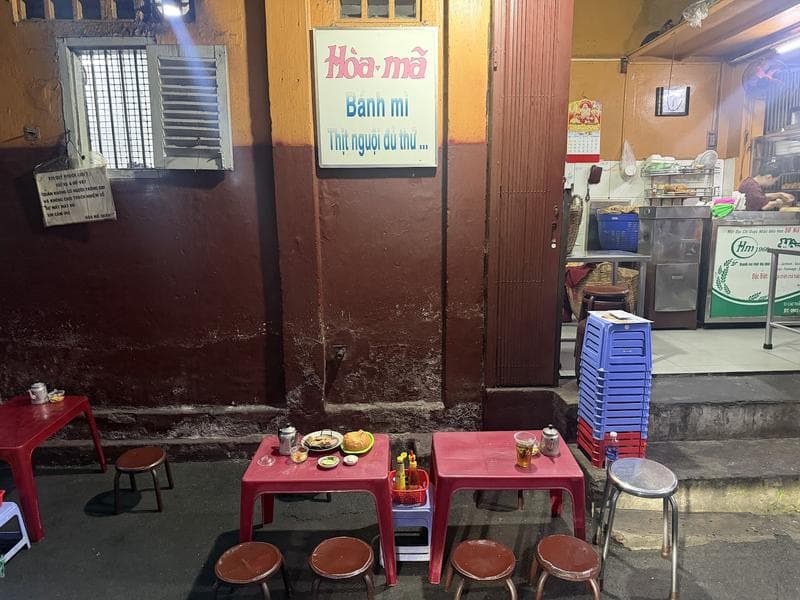 Bánh Mì Hòa Mã — photo 2