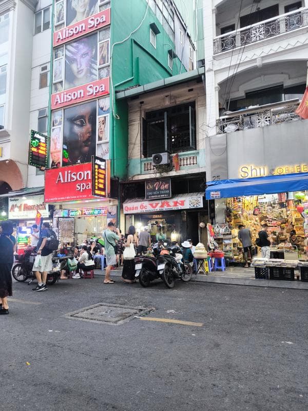 옥 반 — photo 3