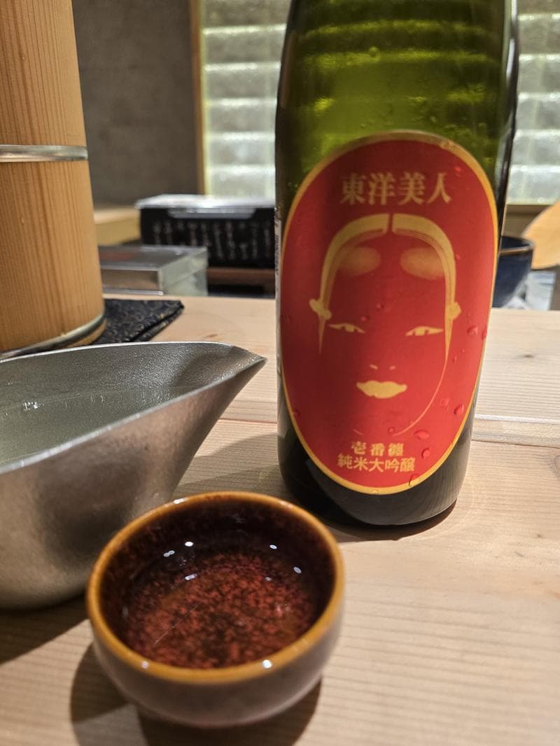 Omakase K — photo 4
