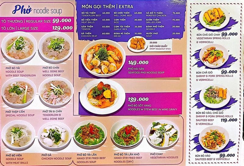 Phở 2000 — photo 2