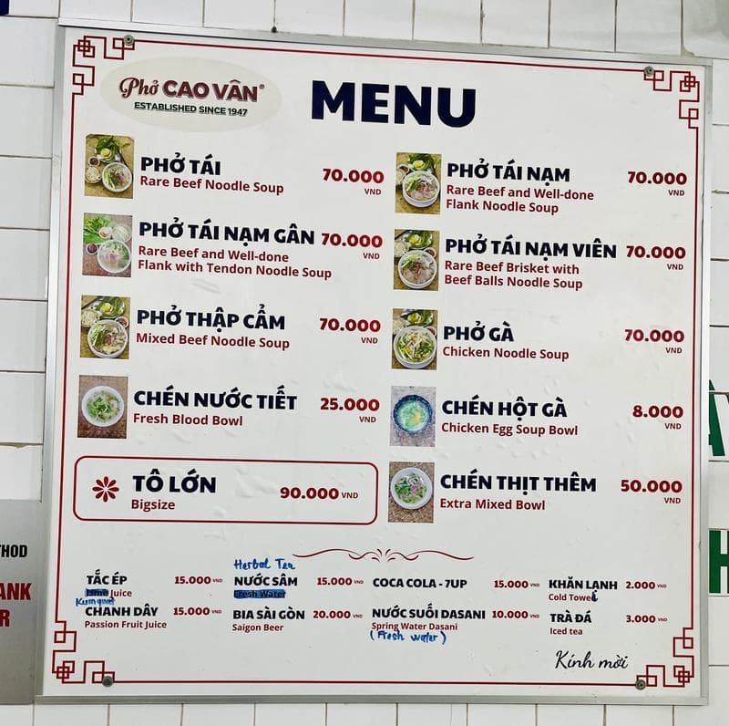퍼까오반 — photo 5