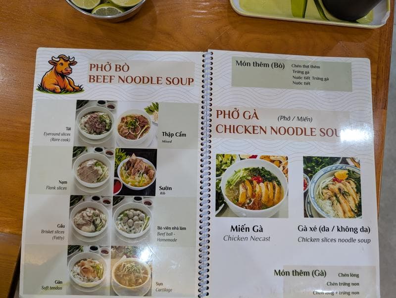 Phở Hiền 1985 — photo 3