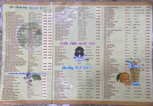 Phở Hùng