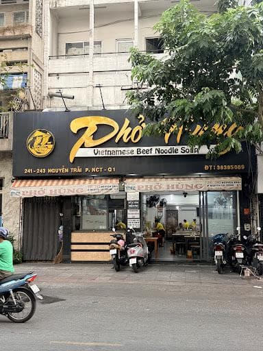 Phở Hùng — photo 2