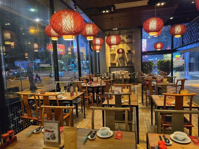 San Fu Lou — photo 2