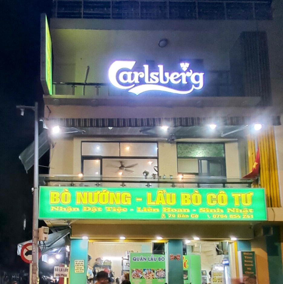 The alley entrance to Bo Nuong Ngoi Co Tu, District 3