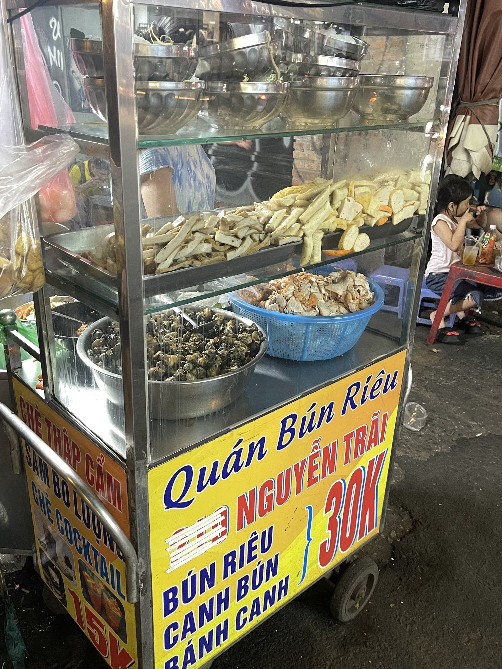 Mặt tiền quán 219 Nguyễn Trãi (đang chờ đợt chụp ảnh)