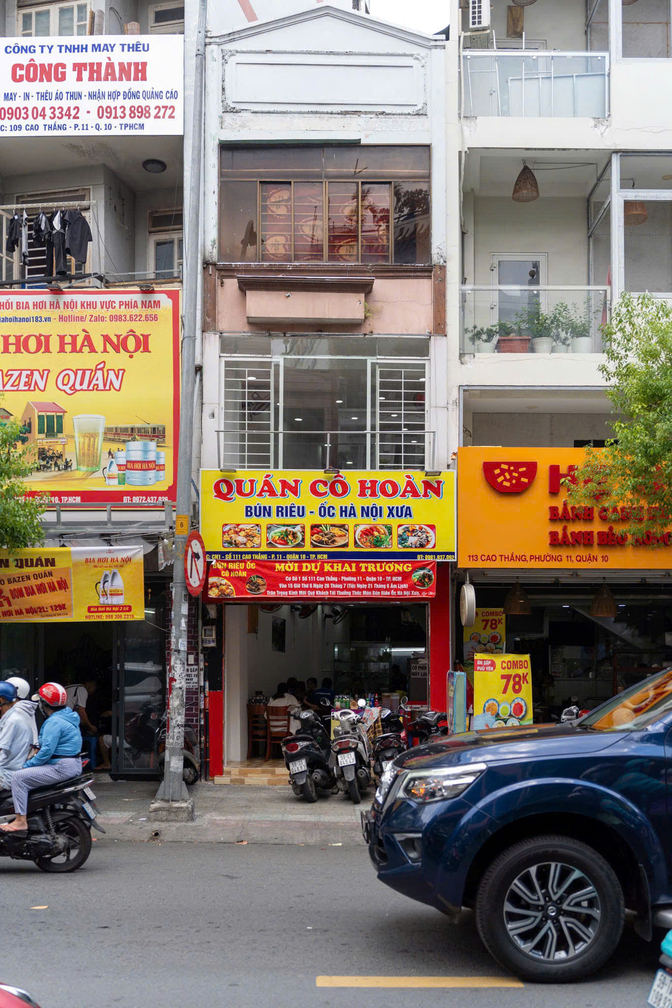 Mặt tiền quán Bún Riêu Hà Nội Xưa ở 111 Vườn Lài (đang chờ đợt chụp ảnh)