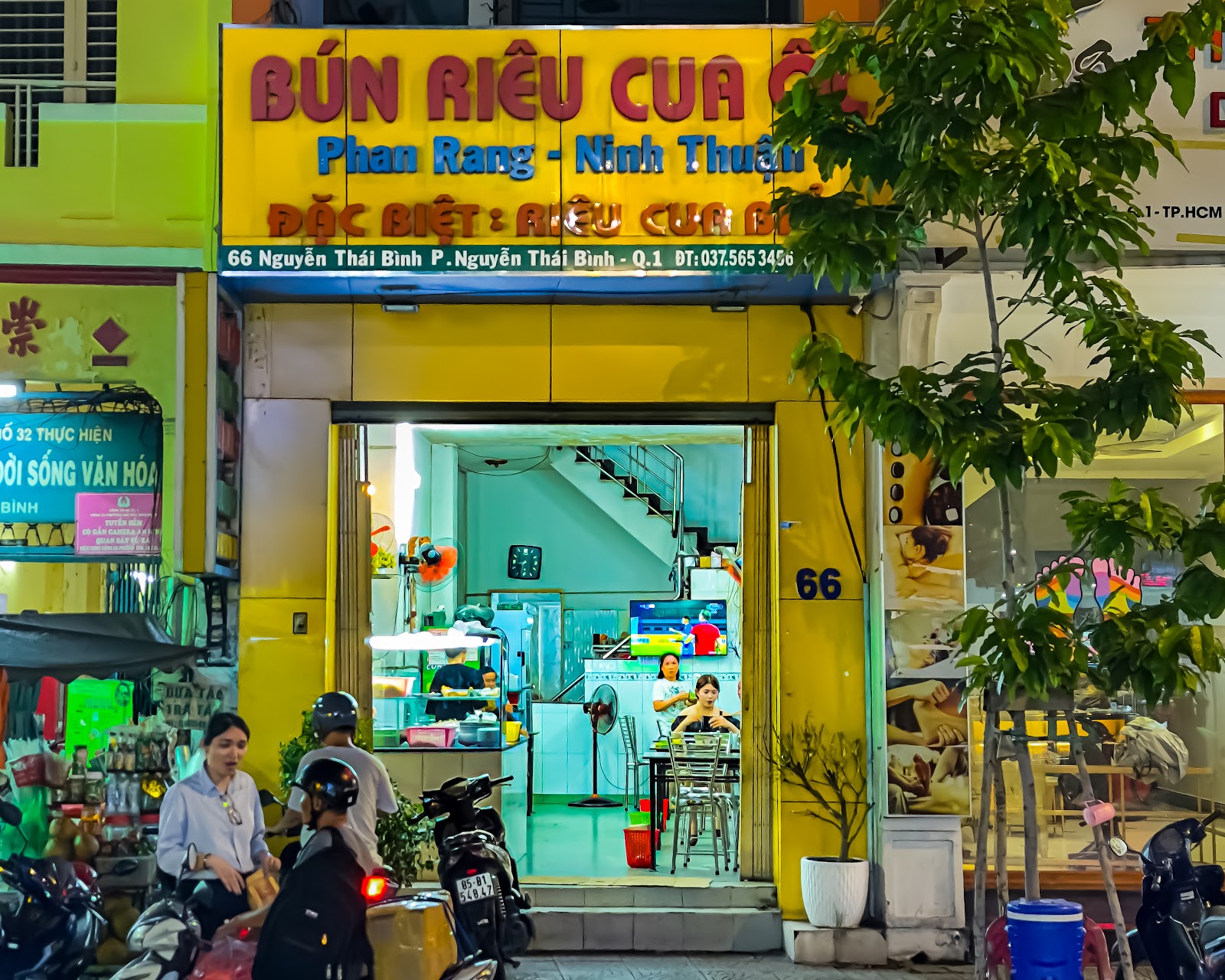 The Bún Riêu cua ốc Phan Rang storefront (pending the venue photo pass)
