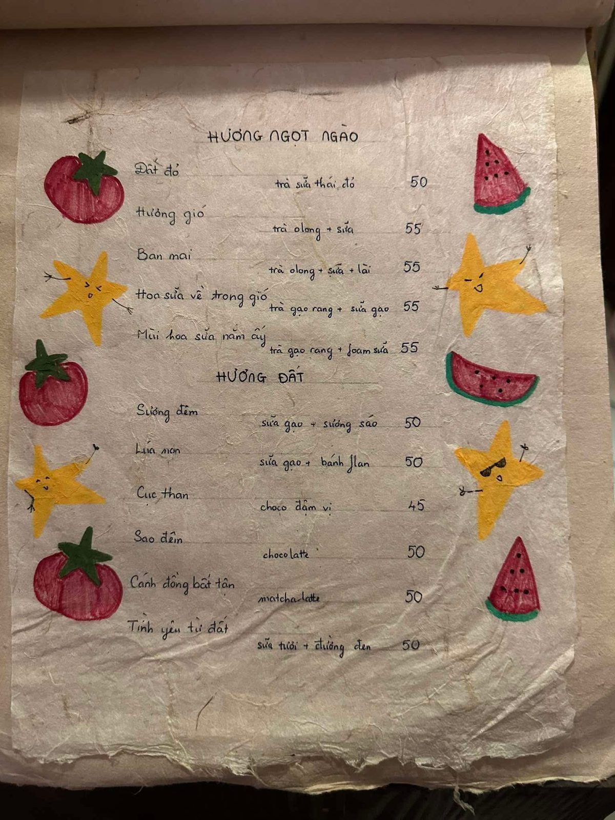 Đất Nung’s hand-illustrated menu page