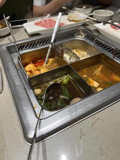 하이디라오의 공간