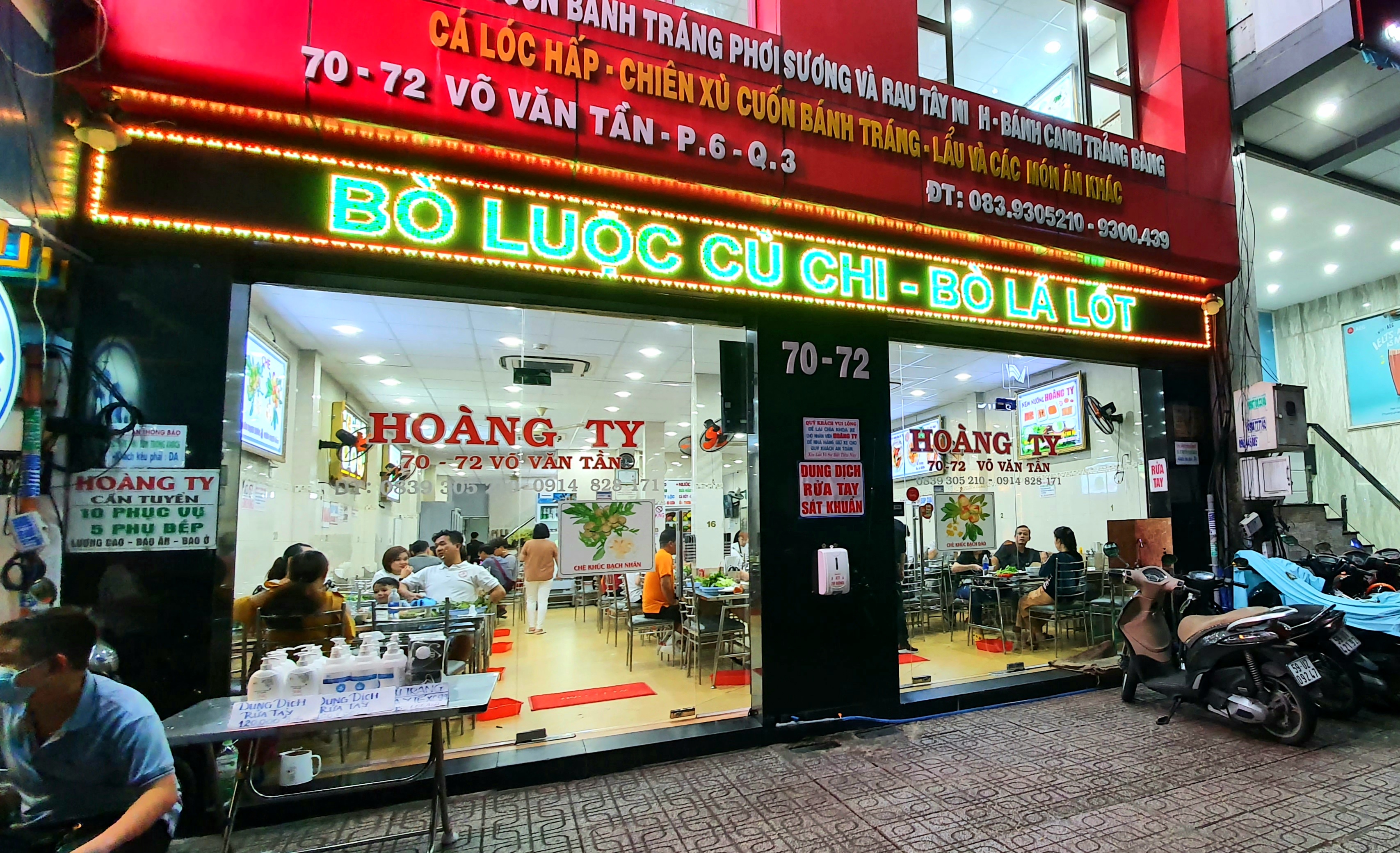 Inside Hoang Ty, 70-72 Vo Van Tan, District 3