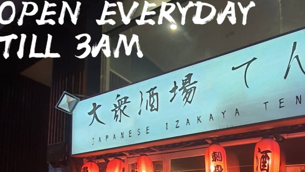 Biển quảng cáo "OPEN EVERYDAY TILL 3AM"