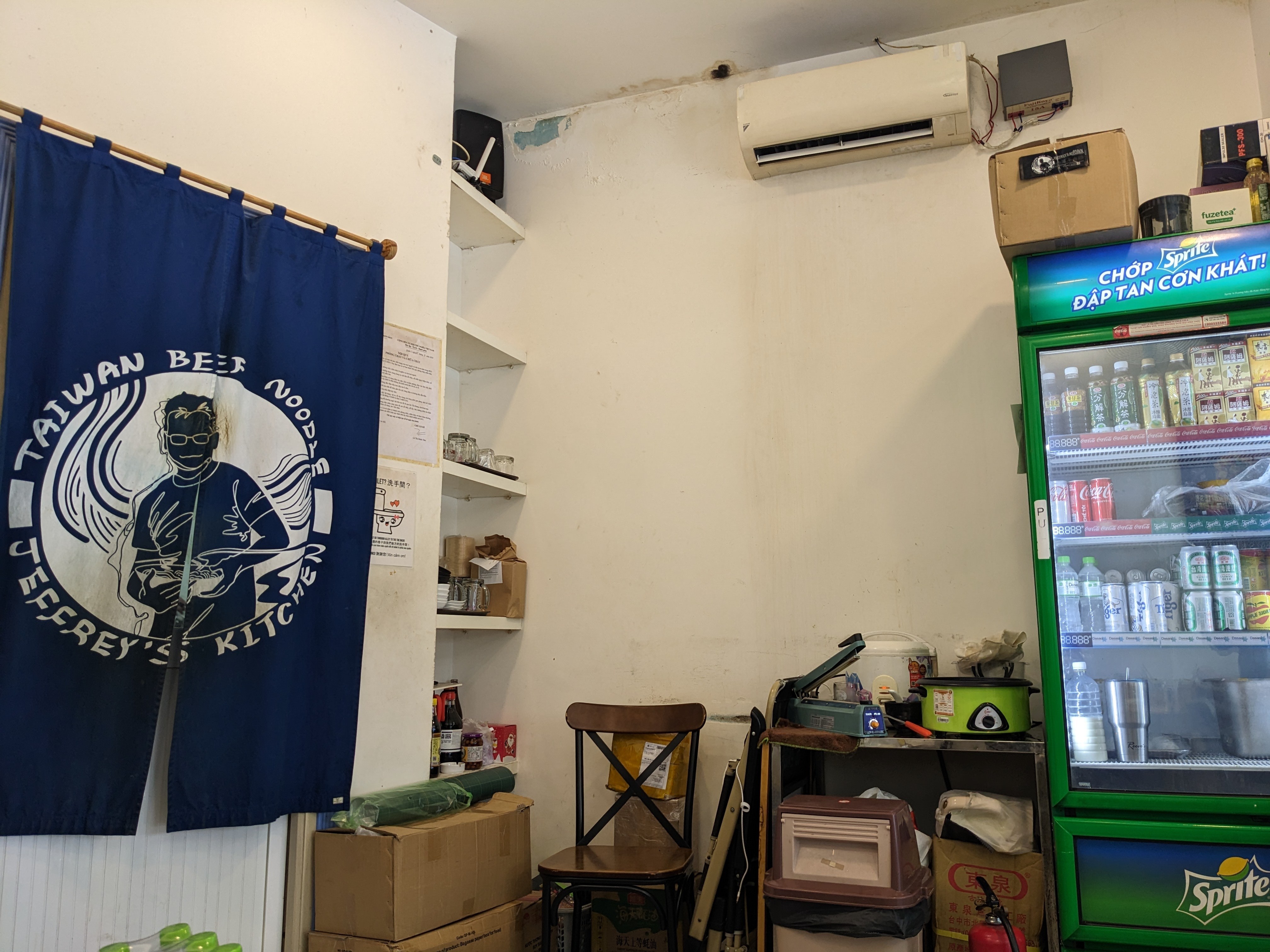 삼겹살 구아바오