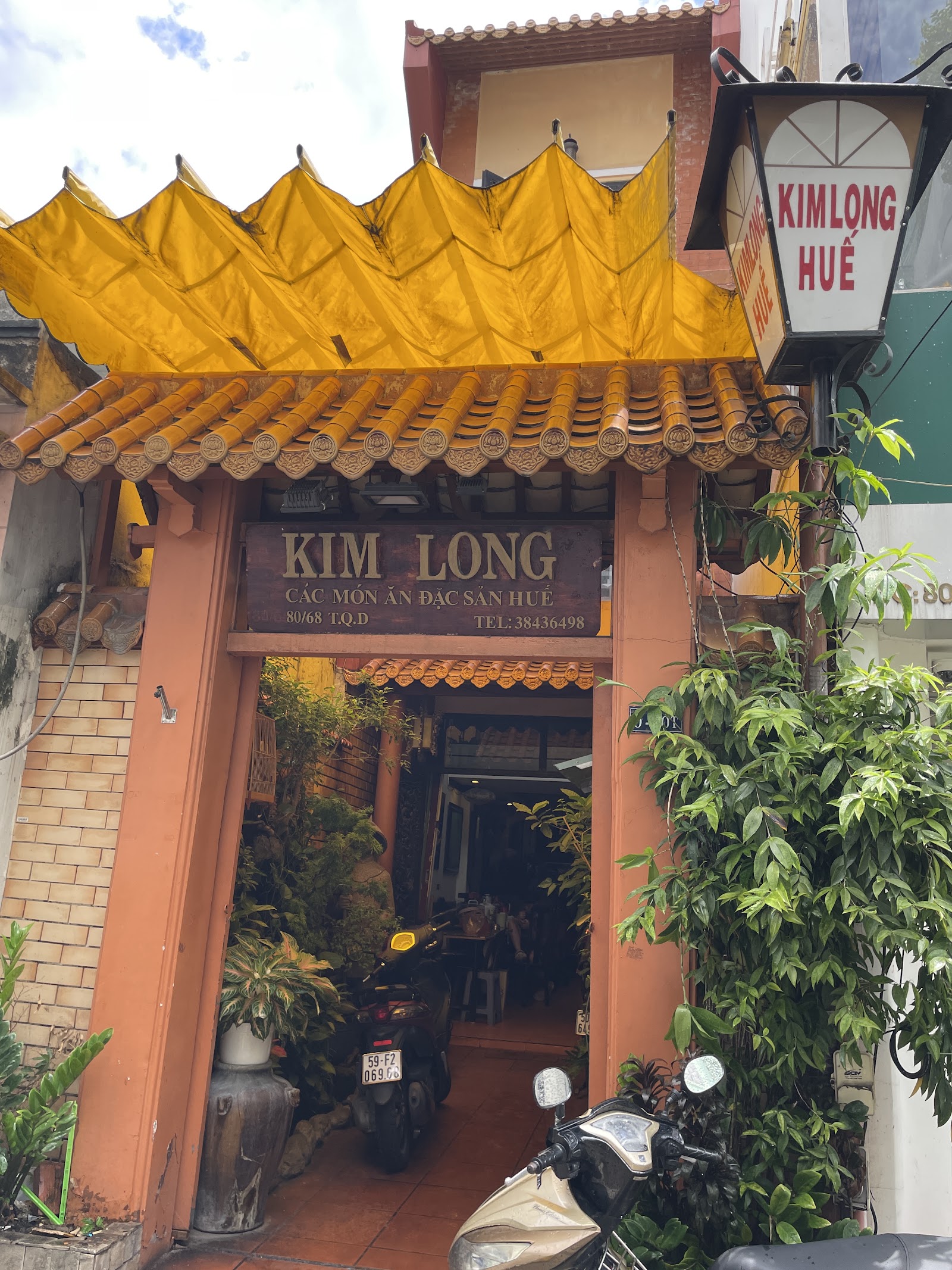 Con hẻm dẫn vào quán Kim Long (đang chờ đợt chụp ảnh)