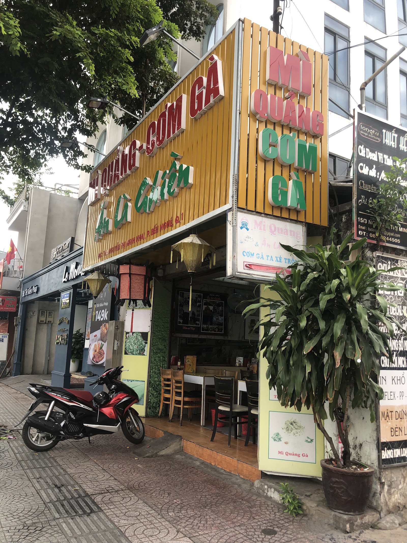 The Mì Quảng Ăn Là Ghiền storefront — 15A Nguyen Thi Minh Khai (pending the venue photo pass)
