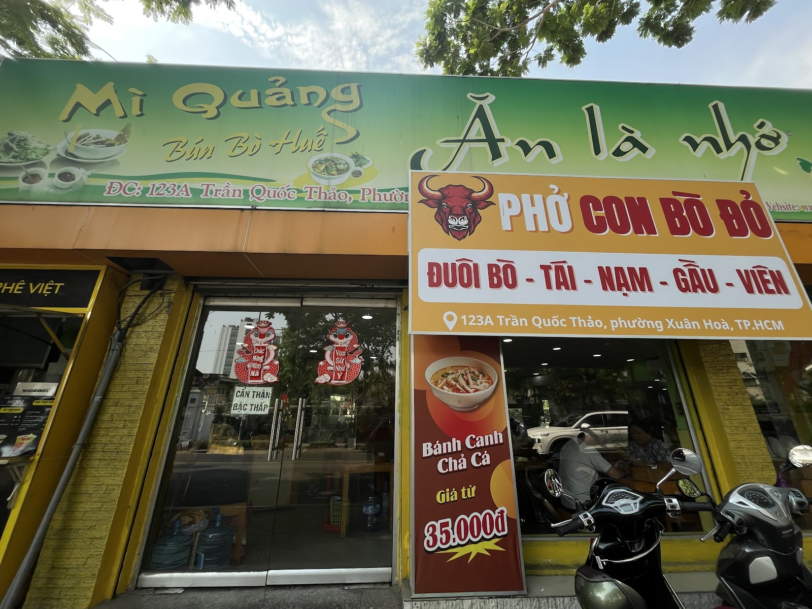 The Mì Quảng Ăn Là Nhớ streetfront, 123A Tran Quoc Thao (pending the venue photo pass)