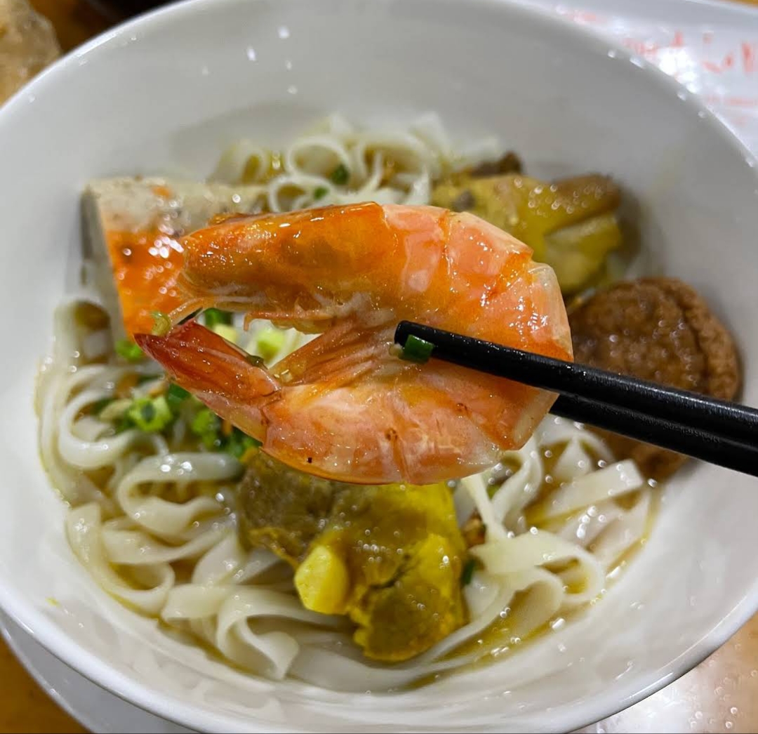 The thập cẩm bowl (pending the venue photo pass)