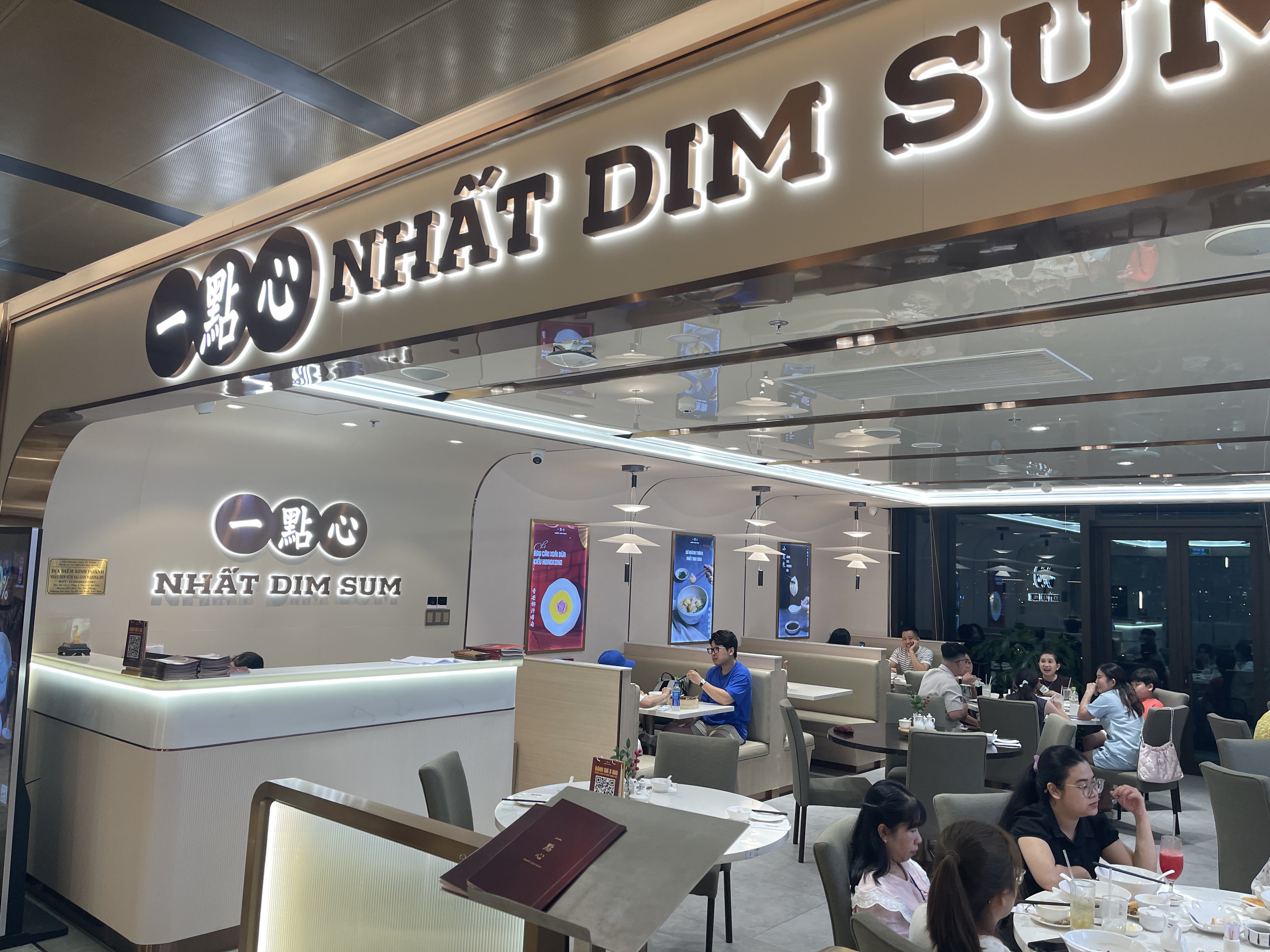 Bảng hiệu Nhất Dim Sum