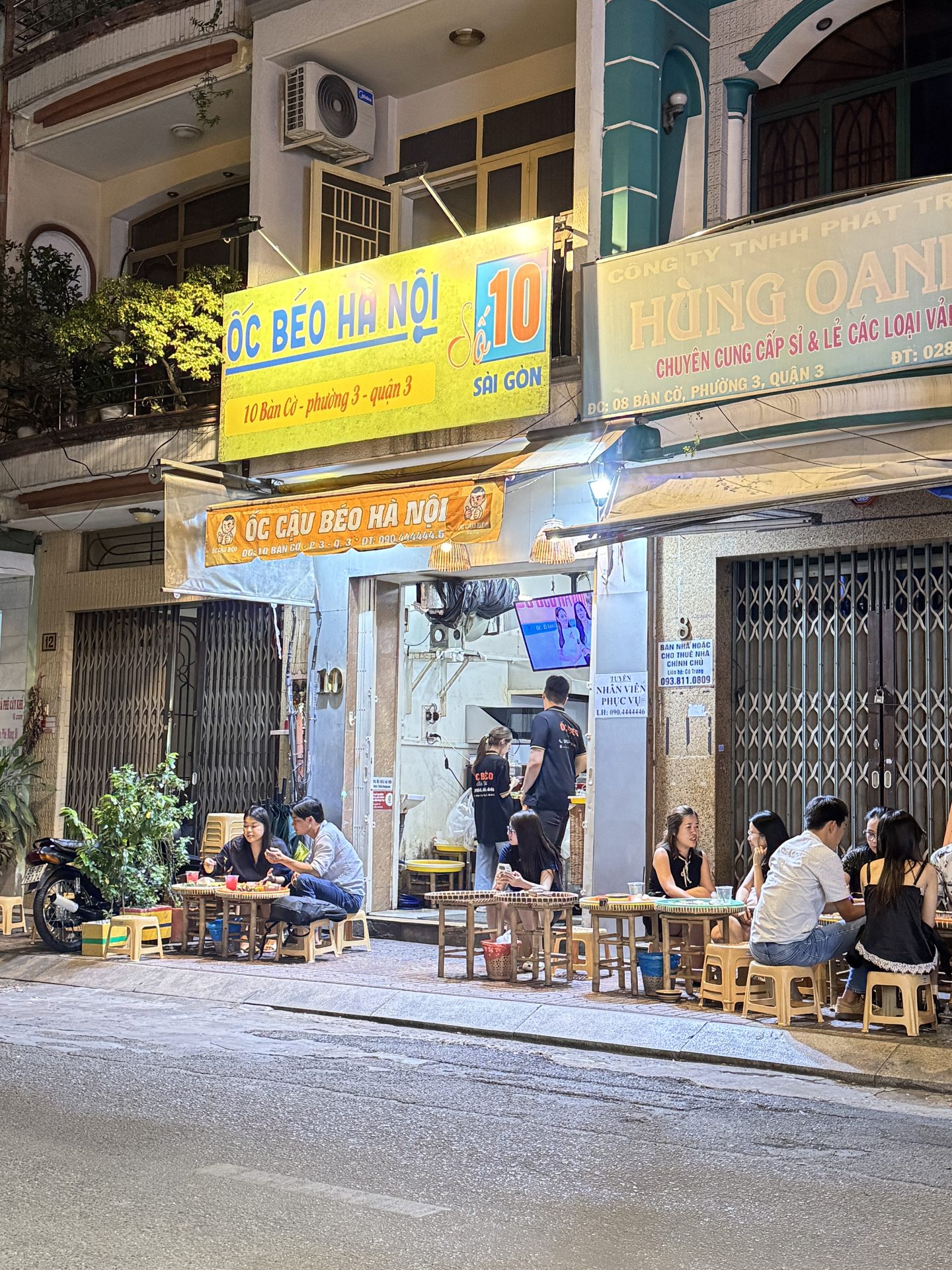 Quán Ốc Béo Hà Nội — 반꼬 거리의 외관