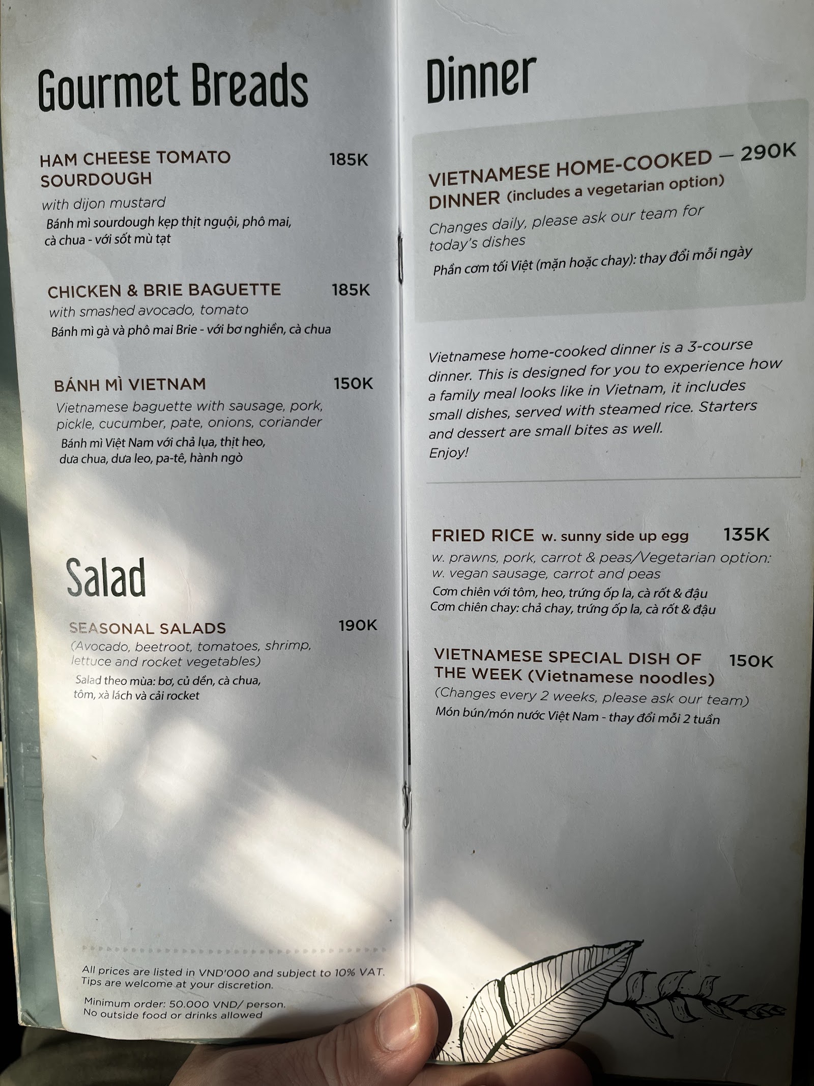 The breads & dinner menu page
