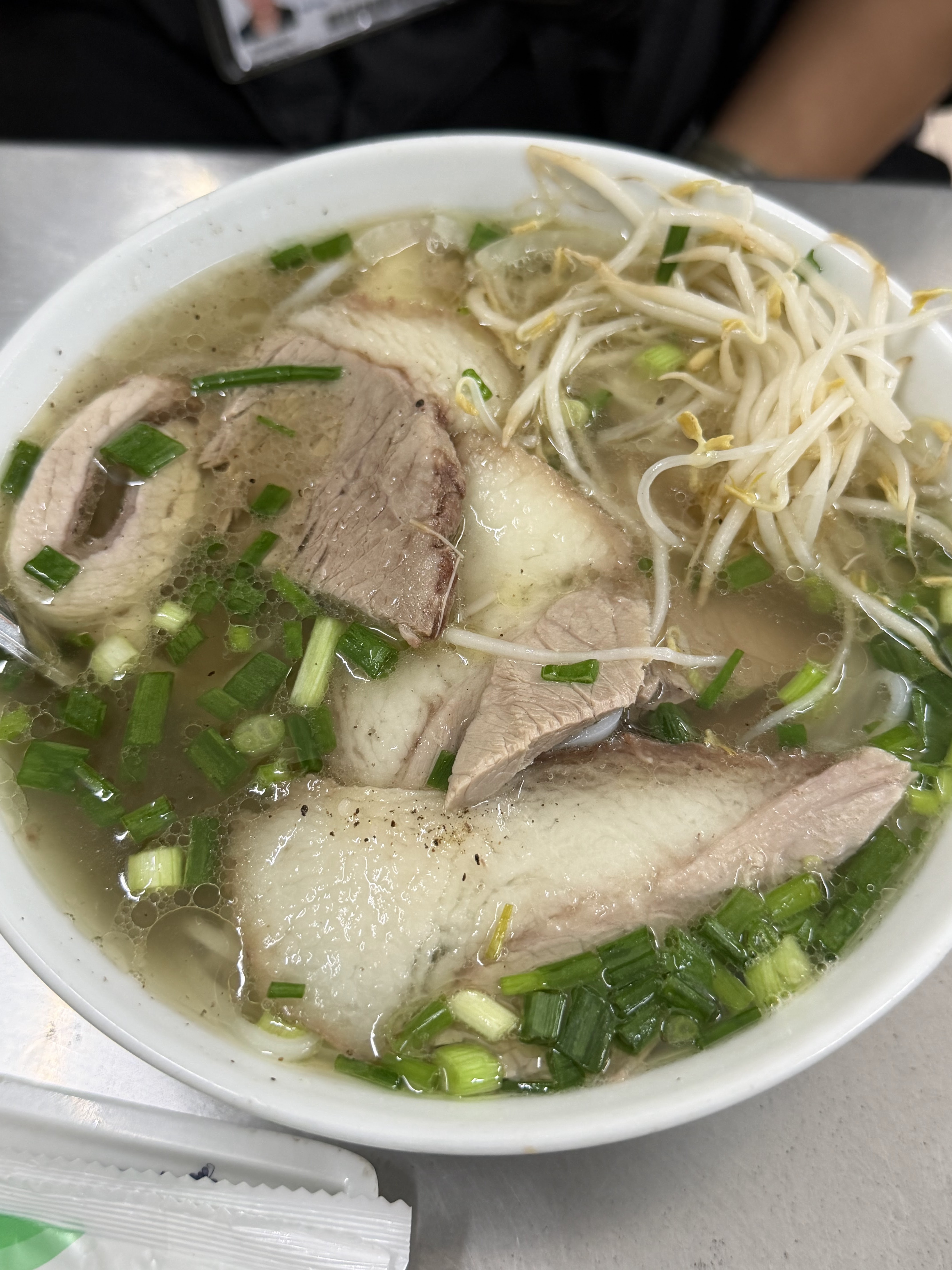 Phở Anh