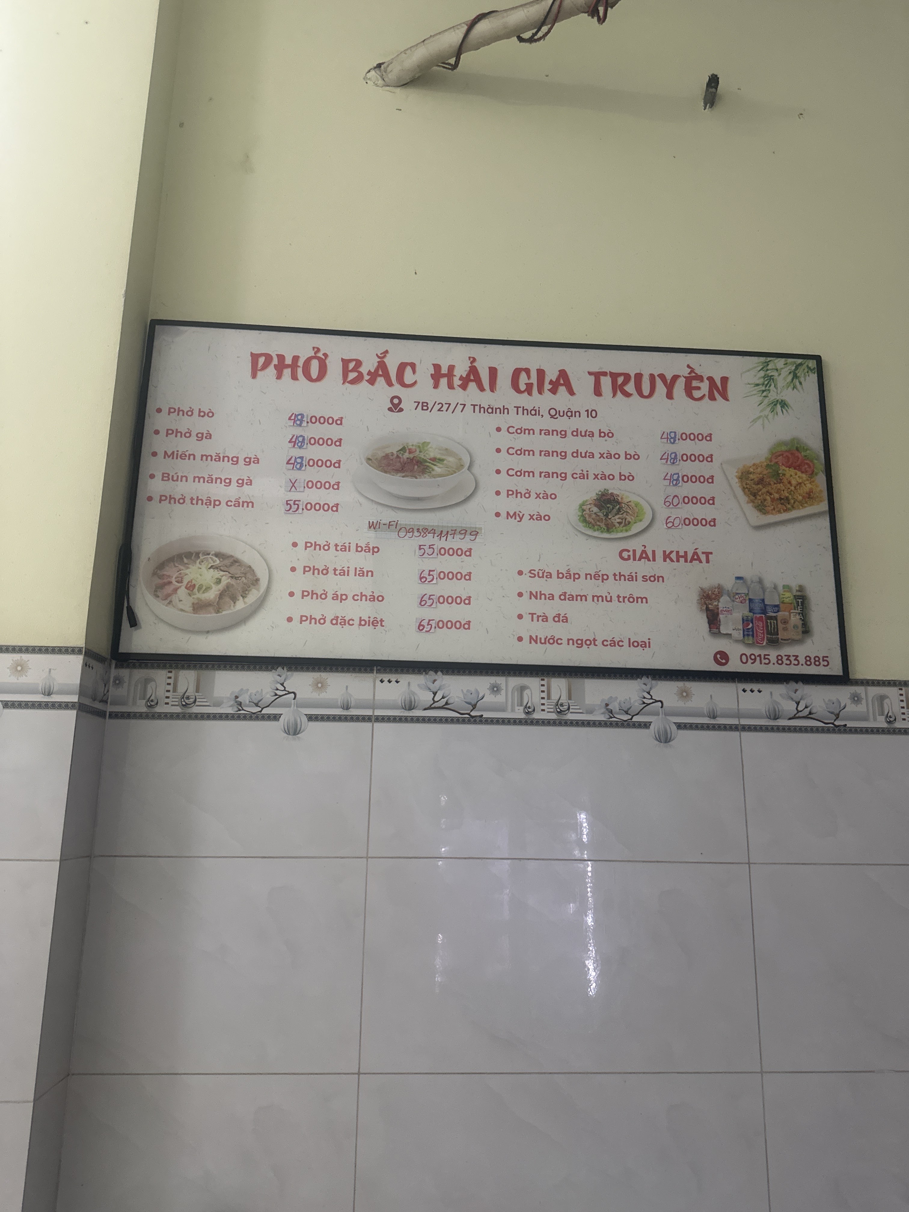 Bảng giá tại quán (6/2026) — ảnh từ Google Maps