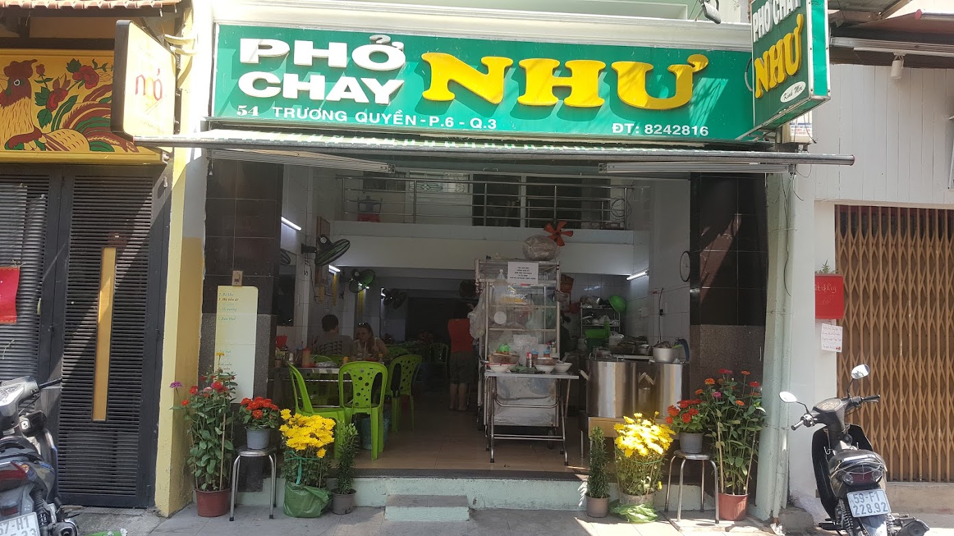 Stall exterior in the alley (pending the venue photo pass)