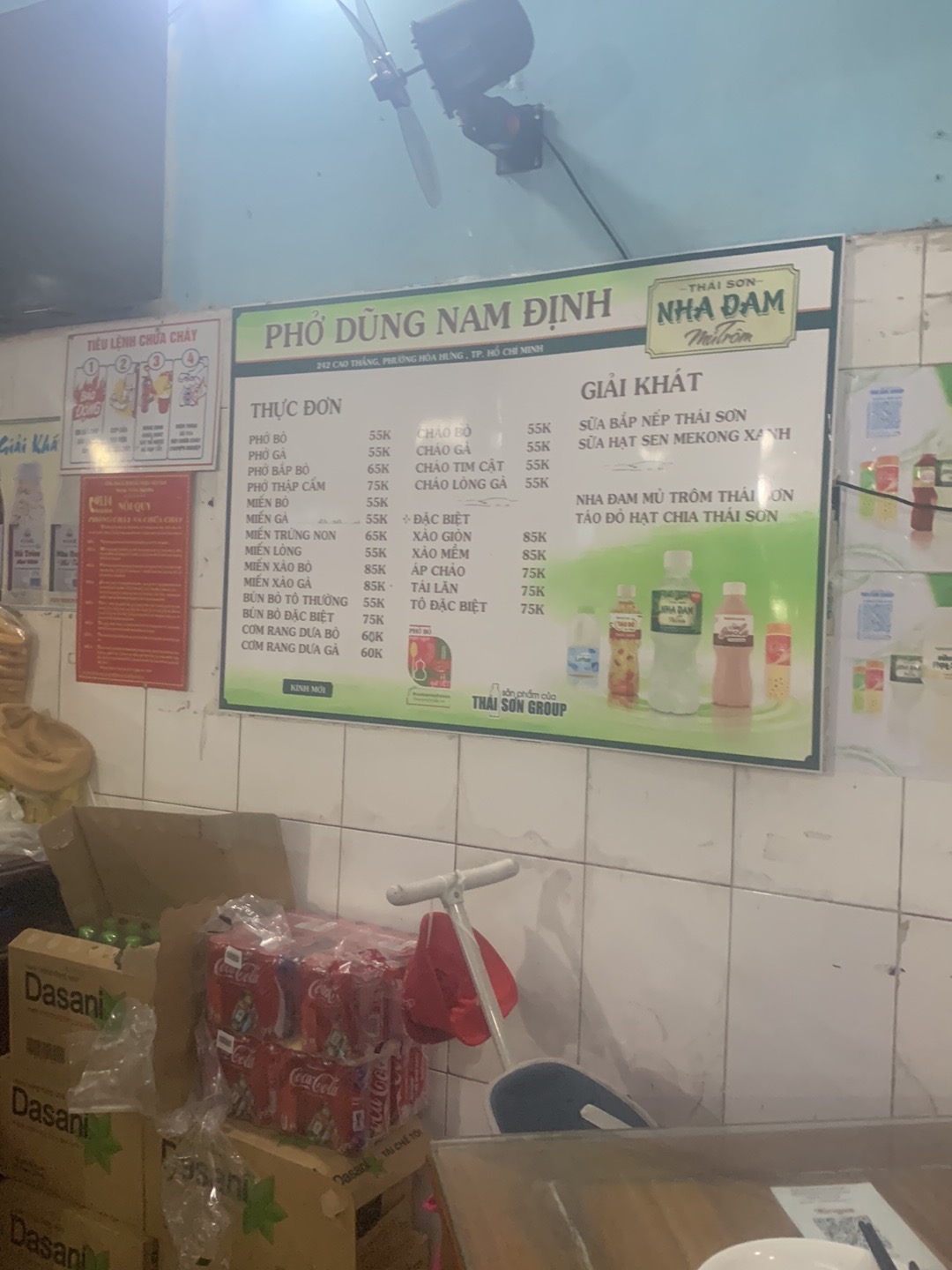 In-shop price board (May 2026) — photo from Google Maps