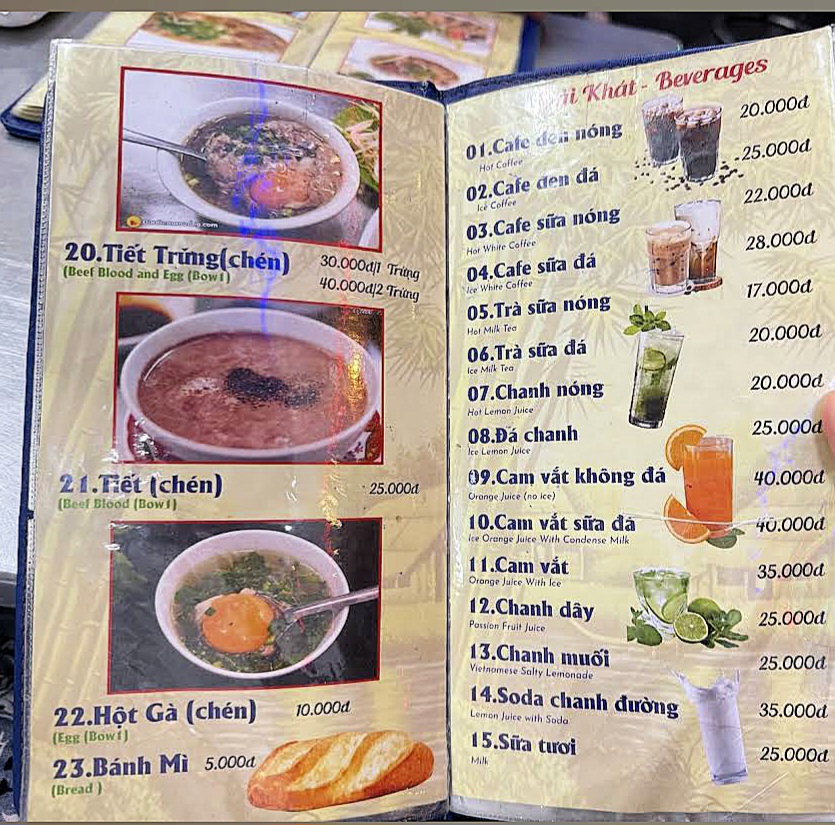 Phở Quỳnh