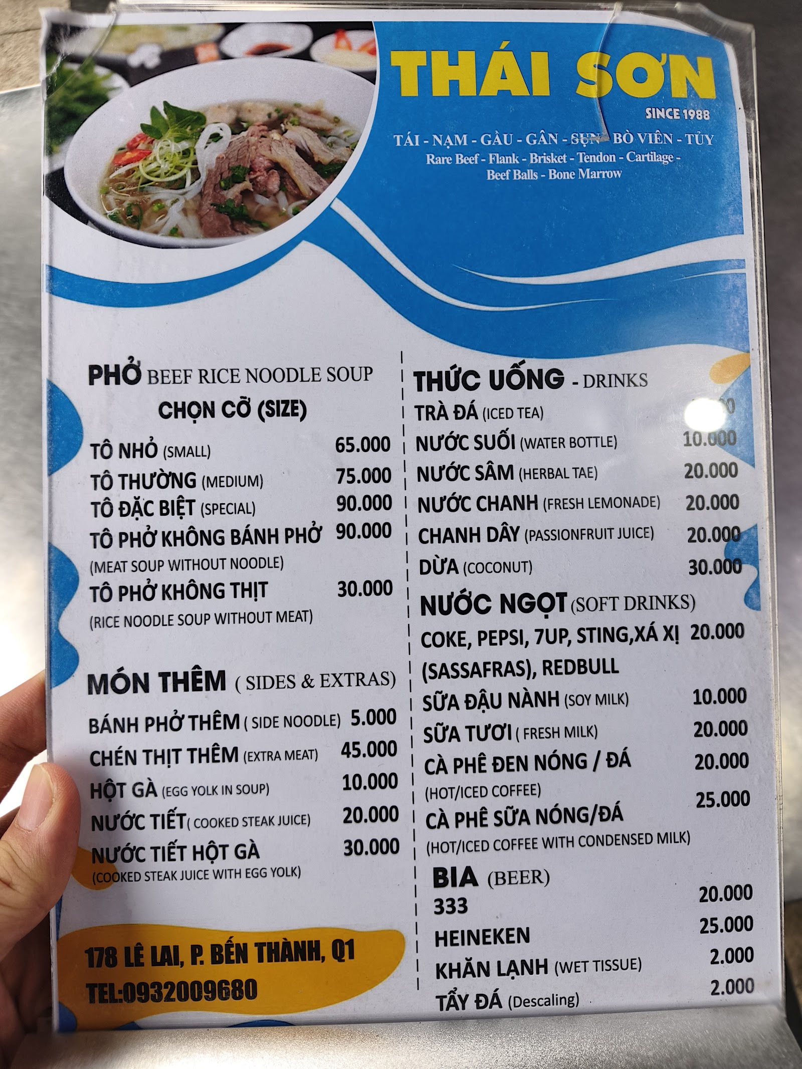 Menu card tại Phở Thái Sơn — giá niêm yết