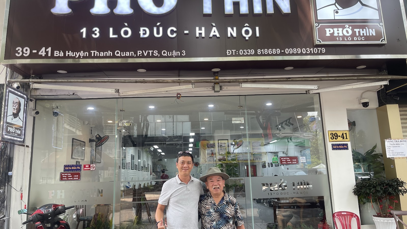 Mặt tiền Phở Thìn 13 Lò Đúc — 39-41 Bà Huyện Thanh Quan, Quận 3