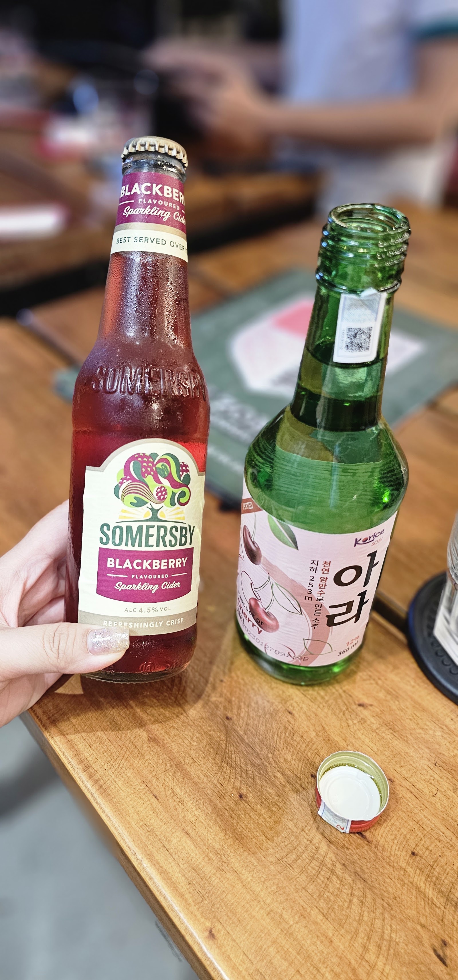 루프탑 조명