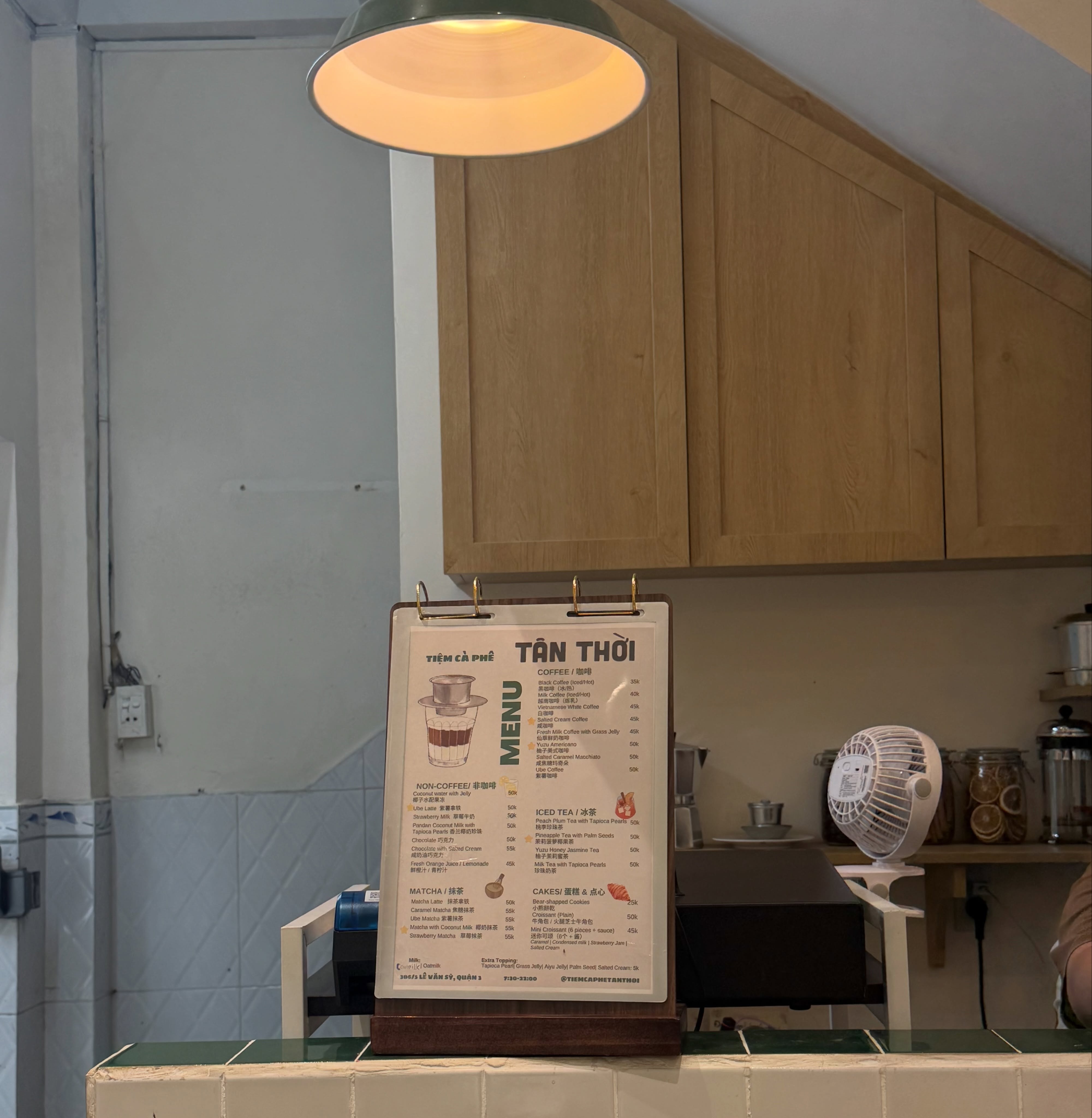 The menu board at the counter (photo 05/2026)